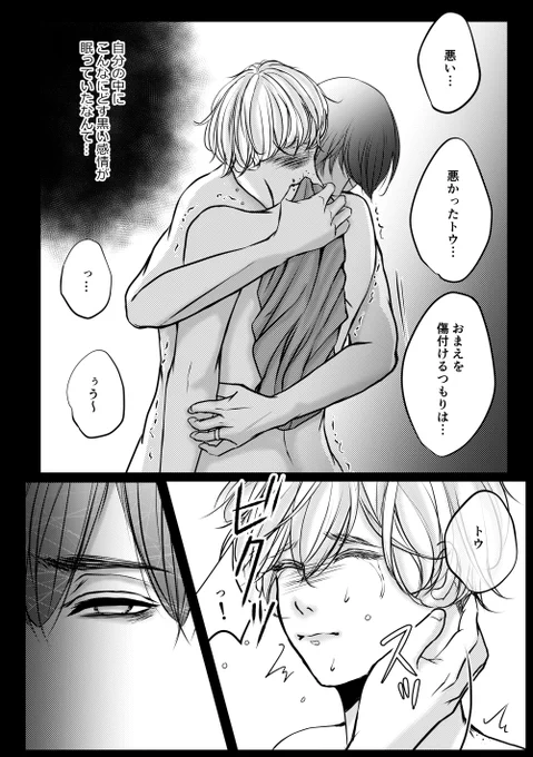 2/3