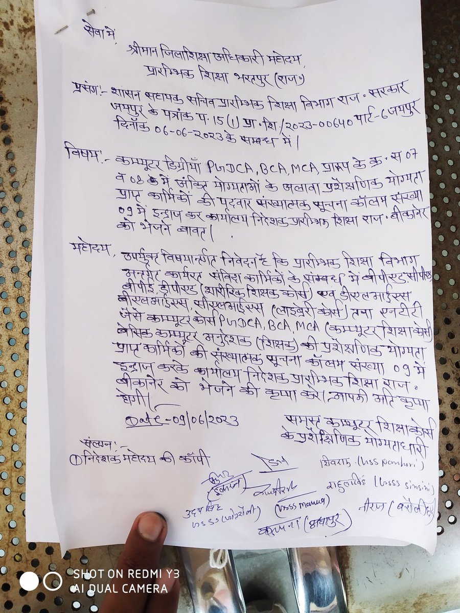 <a href="/Rajendra4BJP/">Rajendra Rathore</a> <a href="/BJP4India/">BJP</a> <a href="/BJP4Rajasthan/">BJP Rajasthan</a> <a href="/chshekharbjp/">Chandrashekhar</a> <a href="/DrSatishPoonia/">Satish Poonia</a> #संविदा_नहीं_नियमित_करो_गहलोतजी
जनघोषणा पत्र का वादा अब तक भी अधूरा
हमें भी हमारा हक़ चाहिए सहाब जी
सहयोग करें
शिक्षा विभाग में कम्प्यूटर प्रशैक्षणिक योग्यताधारी विधालय सहायकों को नवसृजित कैडर पंचायत शिक्षक में शामिल करें