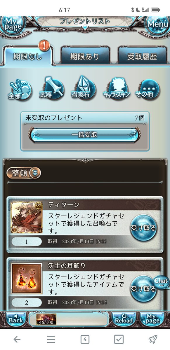 ACE32228611's tweet photo. https://t.co/yUR6BJw2x7