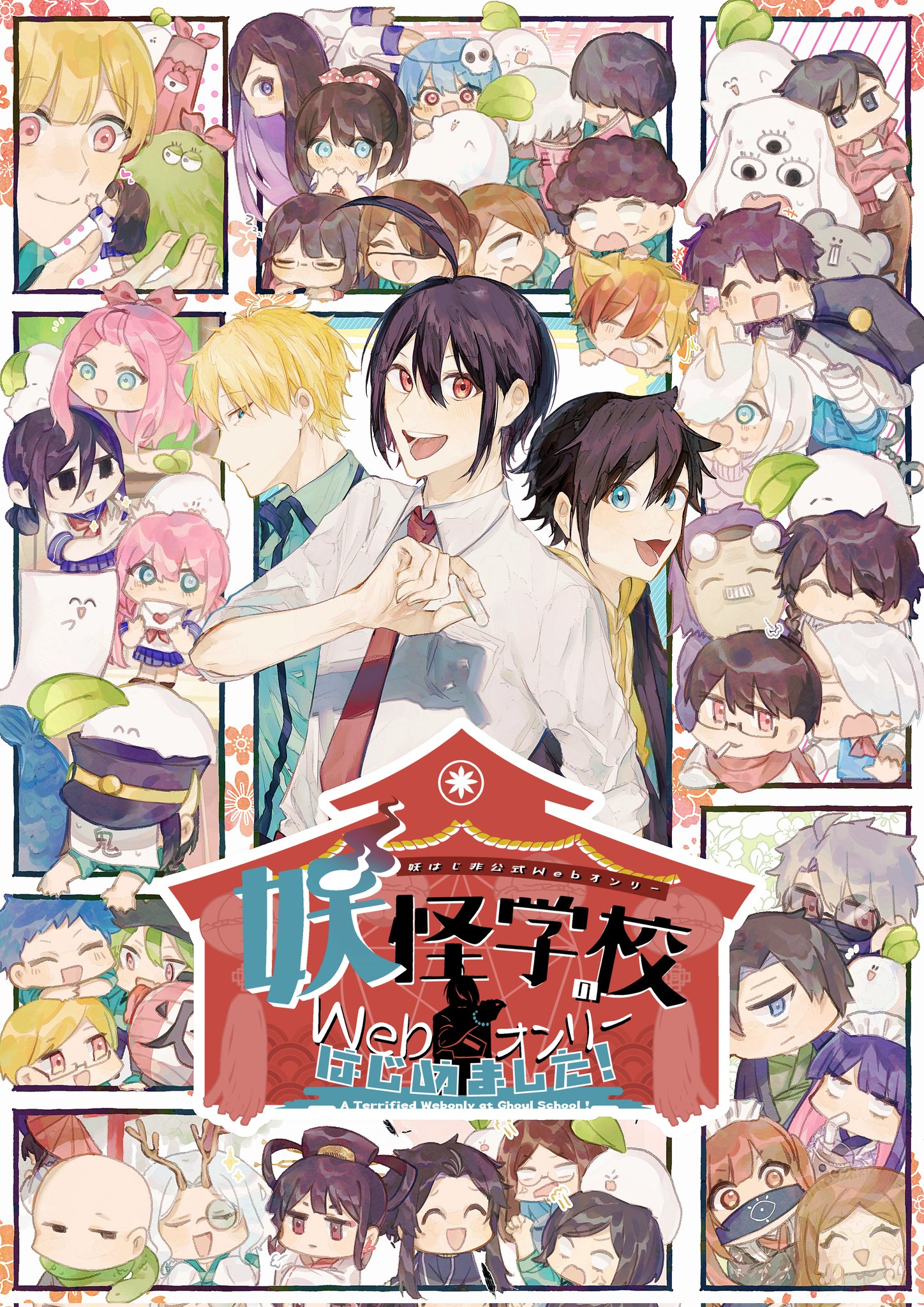 よーこ♡常連様 3点おまとめ oshiroi_kona - البحث / X