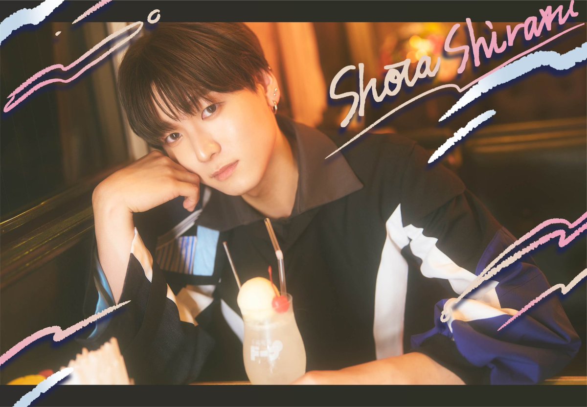 ☕️ ┈┈┈┈┈┈┈┈┈┈┈

白洲 翔太 - 𝚂𝚑𝚘𝚝𝚊 𝚂𝚑𝚒𝚛𝚊𝚜𝚞 -
@8motion_shota
メンバーカラー：ホワイト担当

 ┈┈┈┈┈┈┈┈┈┈┈┈┈ ☕️

#8motion