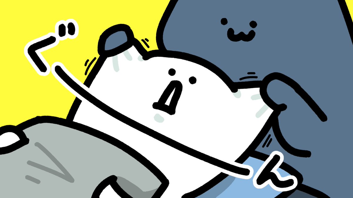 フェイスマッサージ