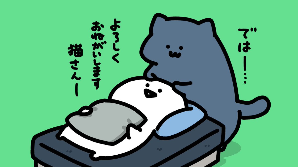 フェイスマッサージ