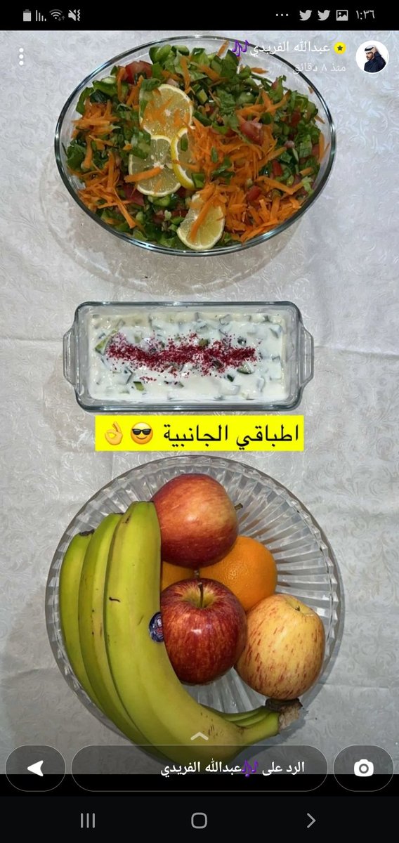 Ruba_299's tweet photo. هلاهلا ركون نور السناب ياحلو سنابات القصيم تهبببببل عليكم بالعافيه يارب ماشاءالله تبارك الله على ركون الله يحفظه ويحميه دايم سنابات عبدالله الفريدي مع ركون تفووووز الله يحفظكم ويحميكم @Bn_numan #عبدالله_الفريدي https://t.co/Fmbj1mcWPO
