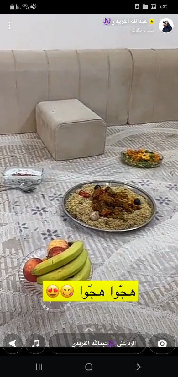 Ruba_299's tweet photo. هلاهلا ركون نور السناب ياحلو سنابات القصيم تهبببببل عليكم بالعافيه يارب ماشاءالله تبارك الله على ركون الله يحفظه ويحميه دايم سنابات عبدالله الفريدي مع ركون تفووووز الله يحفظكم ويحميكم @Bn_numan #عبدالله_الفريدي https://t.co/Fmbj1mcWPO
