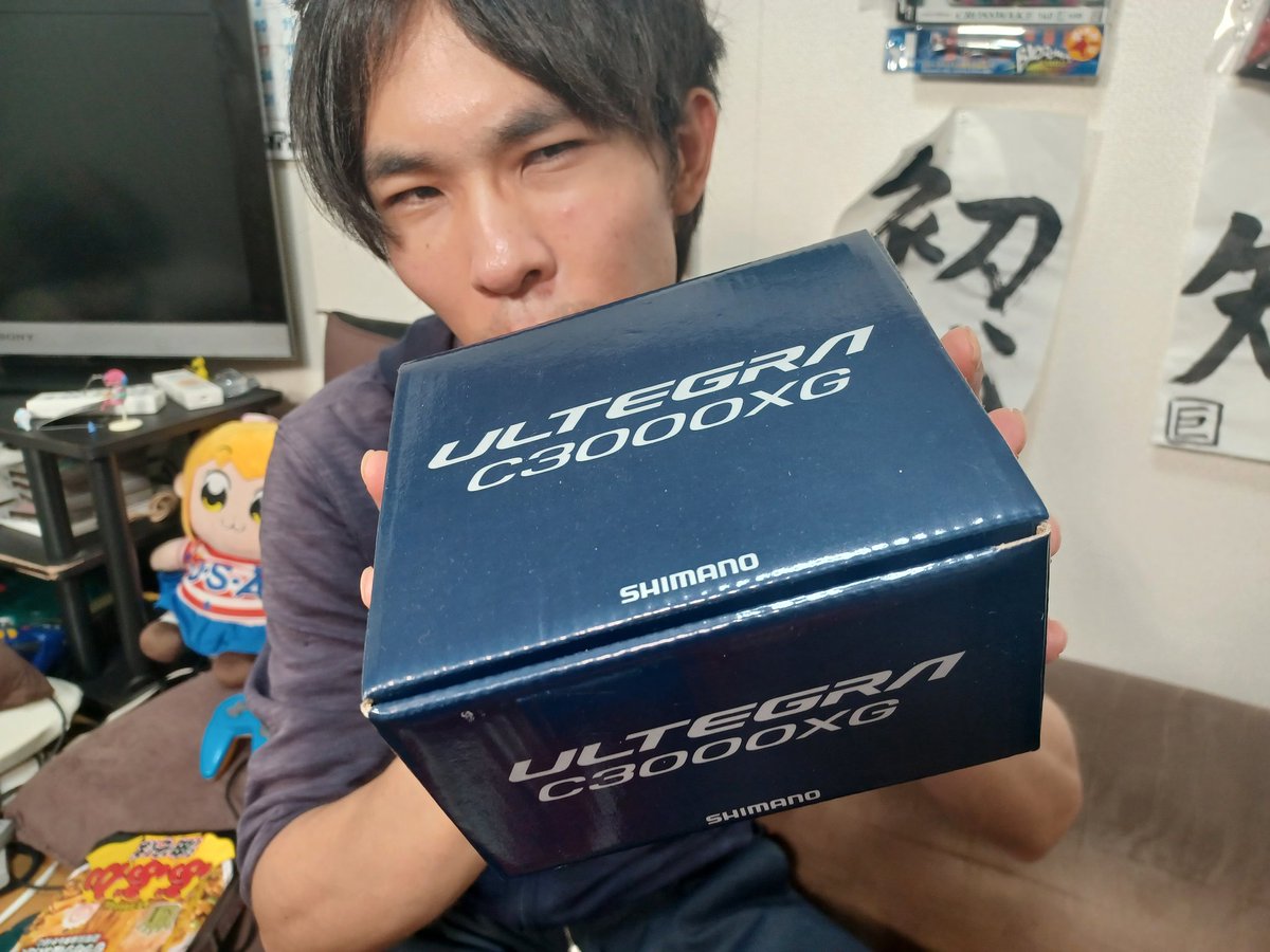 TV17689532's tweet photo. 🎊いばんちゅTV復活プレゼント企画🎊

１等賞 シマノアルテグラC3000XG
２等賞 ダイワレブロスLT6000D-H

応募条件➡️アカウントフォローとこのツイートをRT‼️

締め切り➡️7月20日

当選連絡➡️DMにて連絡👍✨
#いばんちゅTV
#プレゼント企画実施中 https://t.co/xgB2GuDk5t