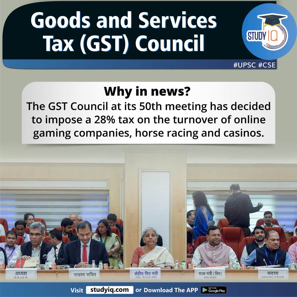 upsciq's tweet photo. Goods and Services Tax (GST) Council
#goodsandservicestaxcouncil #gst #servicestax #gstcouncil #gamingcompanies #whyinnews #casinos #taxinindia #india #presidentofindia #unionfinanceminister #unionminister #revenueoffinance #upsc #cse #ips #ias #indiantaxsystem https://t.co/TaCZdRxJTb