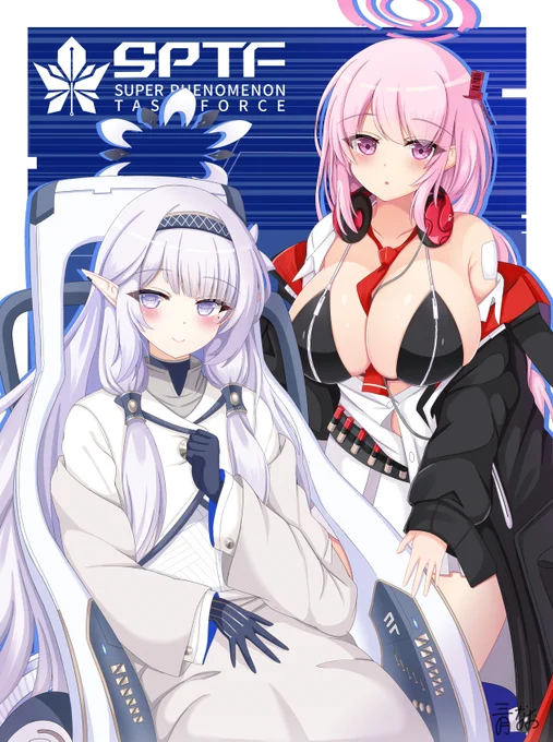 特異現象捜査部  夏コミの表紙～ #ブルアカ