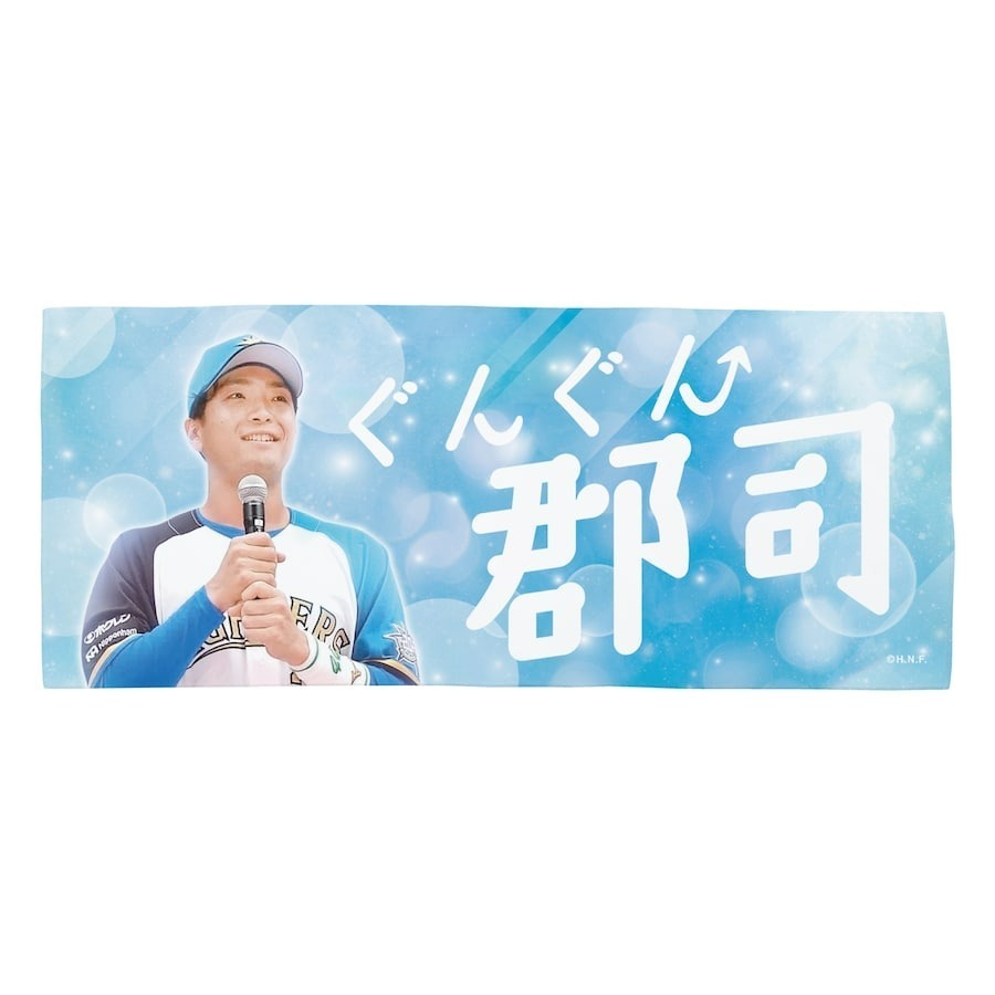 北海道日本ハムファイターズ グッズ【公式】 on X 北海道日本ハムファイターズ グッズ【公式】 on X