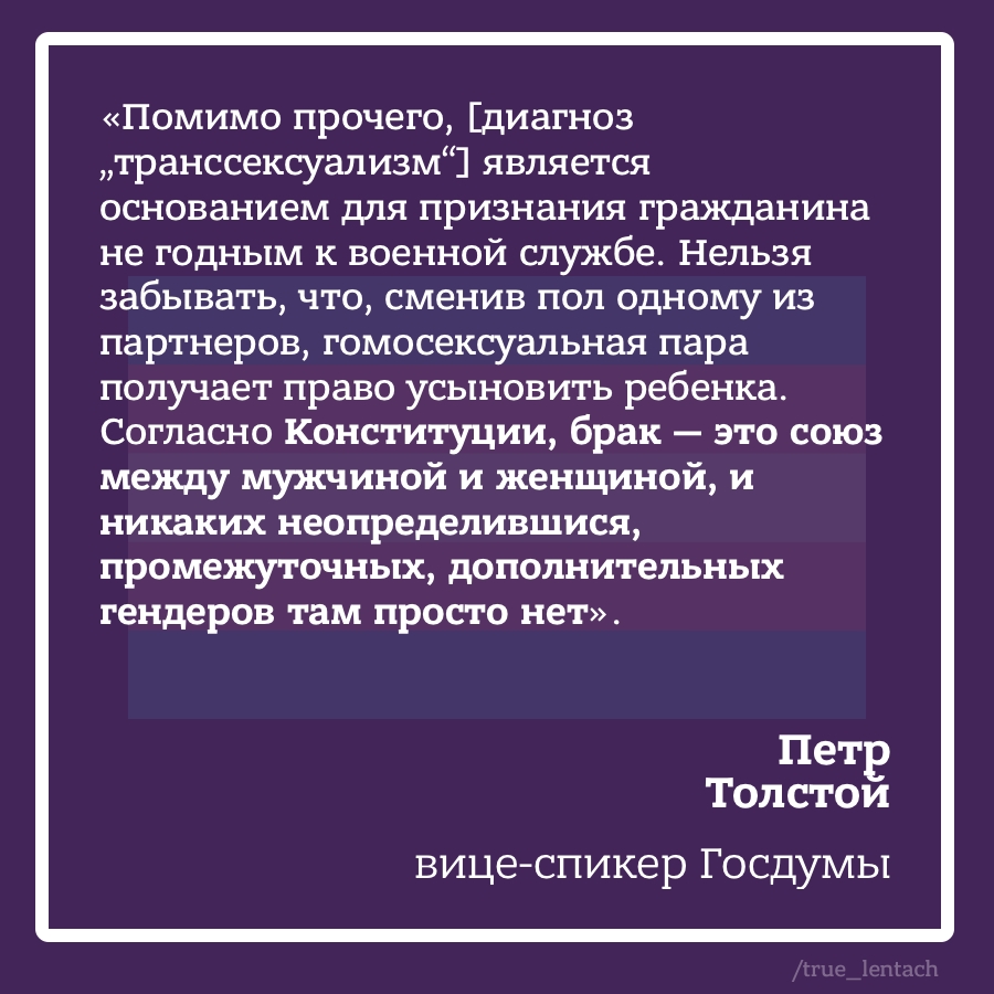 Tweet media four