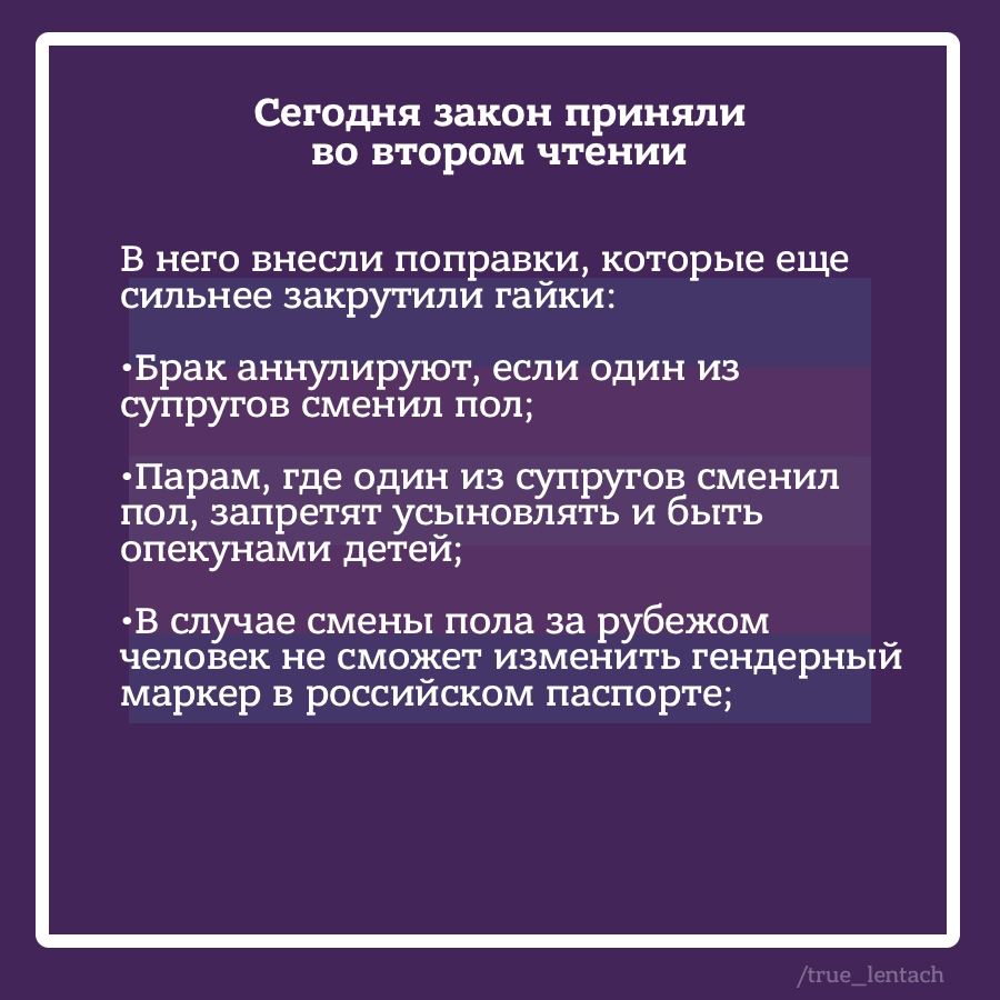 Tweet media three