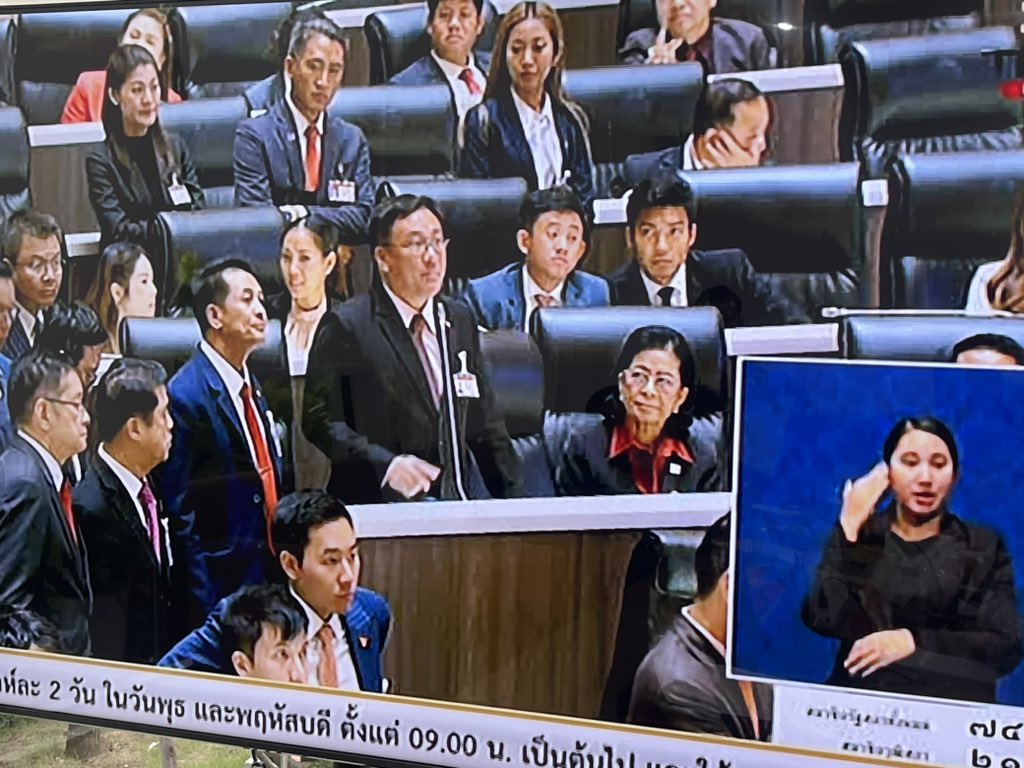 svndw81's tweet image. เพื่อไทยลุกปีะท้วง หลังจากมีคนขอเปลี่ยนคะแนนจากเห็นชอบเป็นงดออกเสียง

#โหวตนายก #โหวตนายกคนที่30