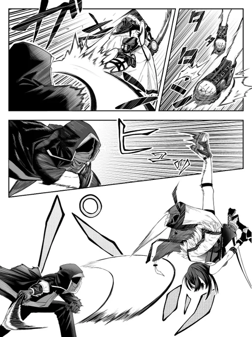 ラプルマ①

 #アークナイツ 