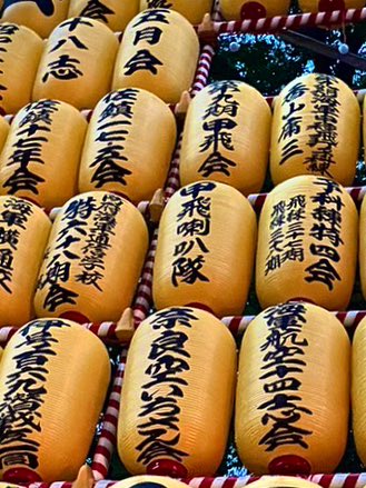 DENKATAN's tweet photo. 今日からみたままつりですね。 https://t.co/81Etfx4pj9