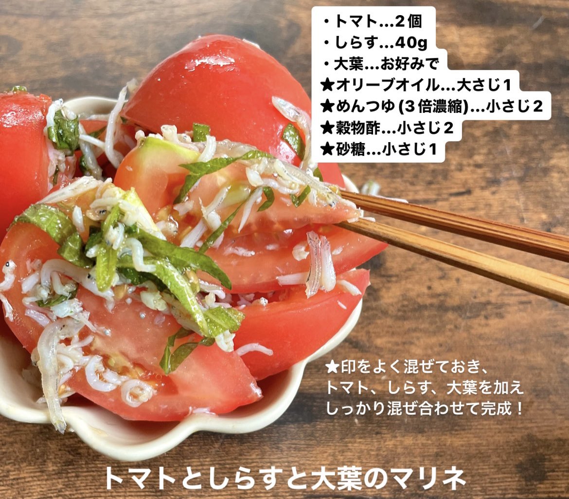 redbeanjam1210's tweet photo. あと1品欲しい時におすすめの副菜たち☺️ https://t.co/eQIiaart07