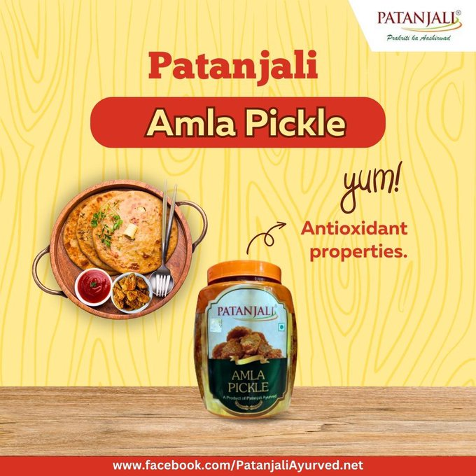 Patanjali Amla Pickle (Amla Achaar) has got the goodness of pure Amla fruit that is high in the source of vitamin C. #Patanjali #PatanjaliProducts #PatanjaliAyurveda #PatanjaliAmlaPickle