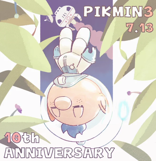 ピクミン310周年