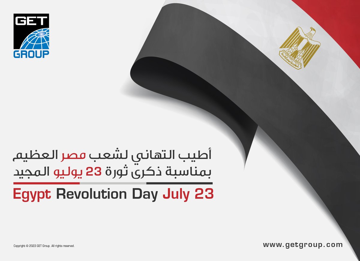 GETGroupHolding's tweet photo. Today, we commemorate the strength, resilience, and determination of the Egyptian people who fought tirelessly for freedom and justice. On this historic day, we honor the heroes who led the way and remember the sacrifices made for a brighter future.
Happy Revolution Day, Egypt! https://t.co/0YMYc0dbbY