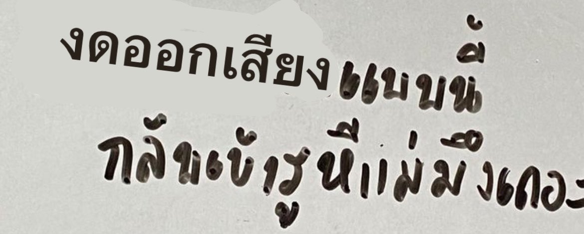 The Sa ⁺⁸² (@thesalee3) on Twitter photo 