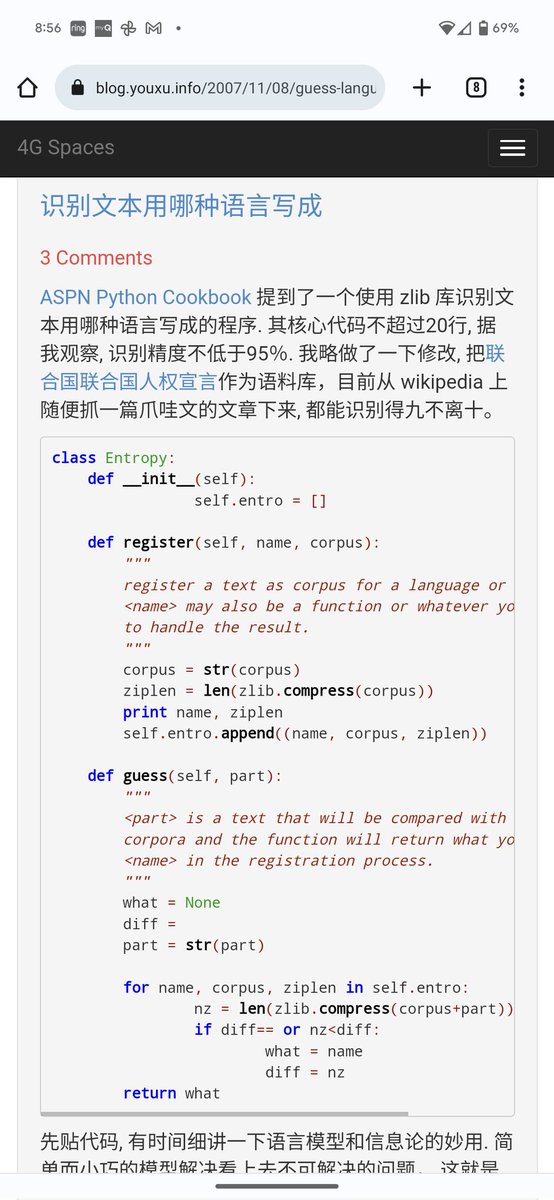 xleaps's tweet image. Interesting results!  I think I blogged about this idea in 2007. 

The original idea (using compression to detect language) is from a Python cookbook.
 code.activestate.com/recipes/355807…

The Innovation here is a normalized distance (similar to Jaccard). I also think the kNN here is…