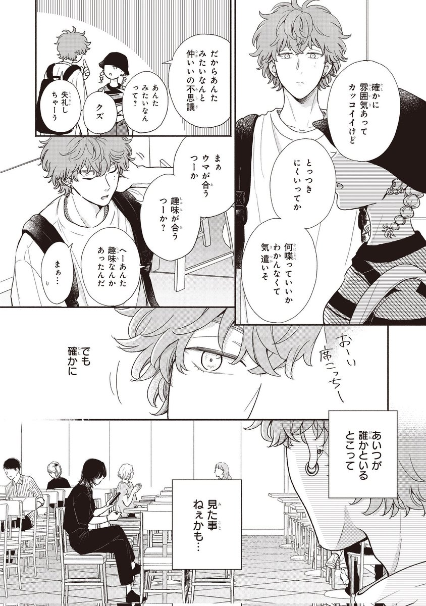 (5/9) 