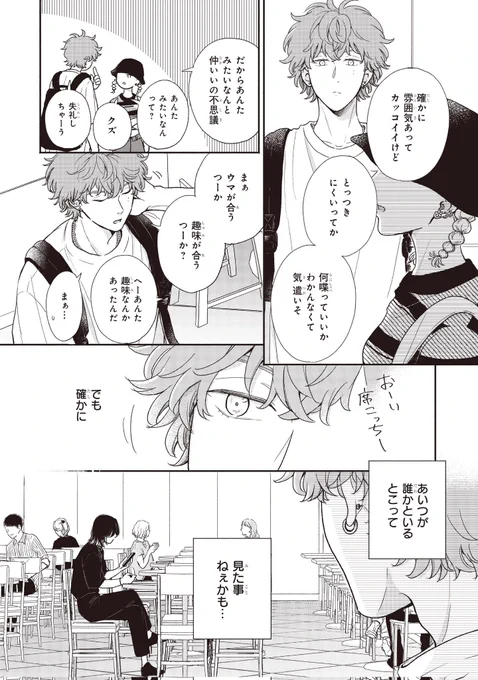 (5/9) 
