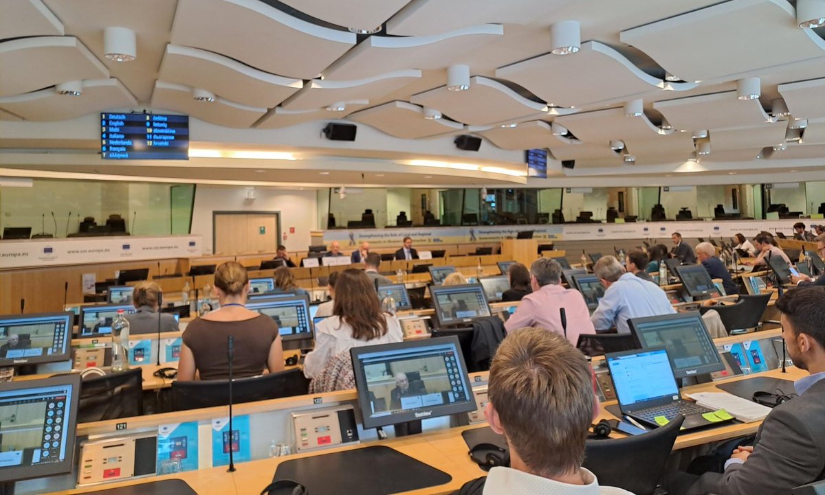 ERRINNetwork's tweet photo. 🚀 Time to launch the discussions on the future of #CohesionPolicy post-2027!
Today, #ERRIN is participating in the @EU_CoR stakeholder consultation on the topic, emphasising the need to explore closer links between cohesion and R&I policies. https://t.co/87mzYsuQaD