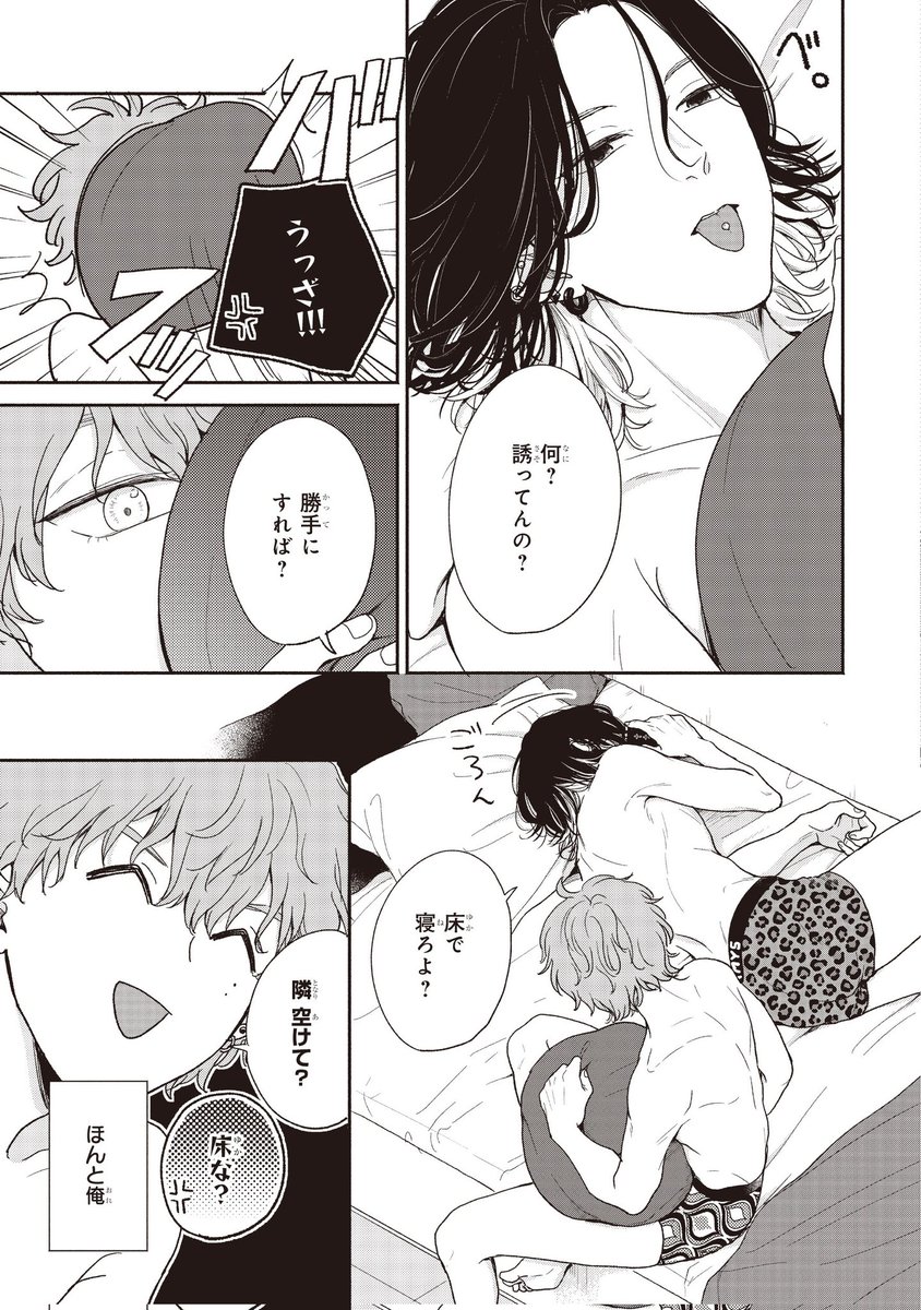 (5/9) 