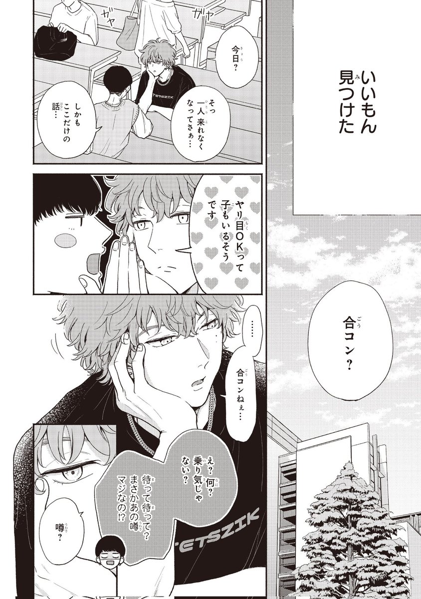 (6/9) 