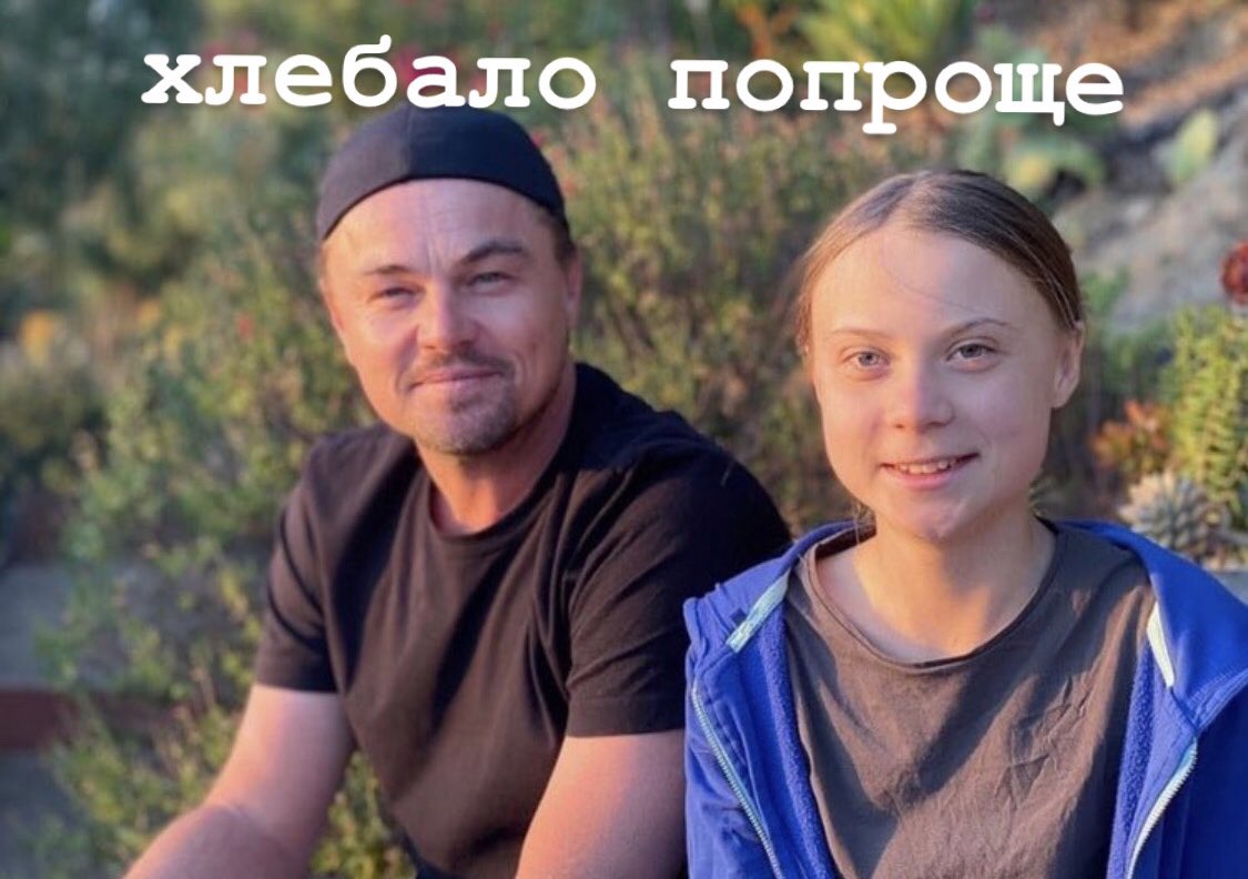 аххахаха угараю