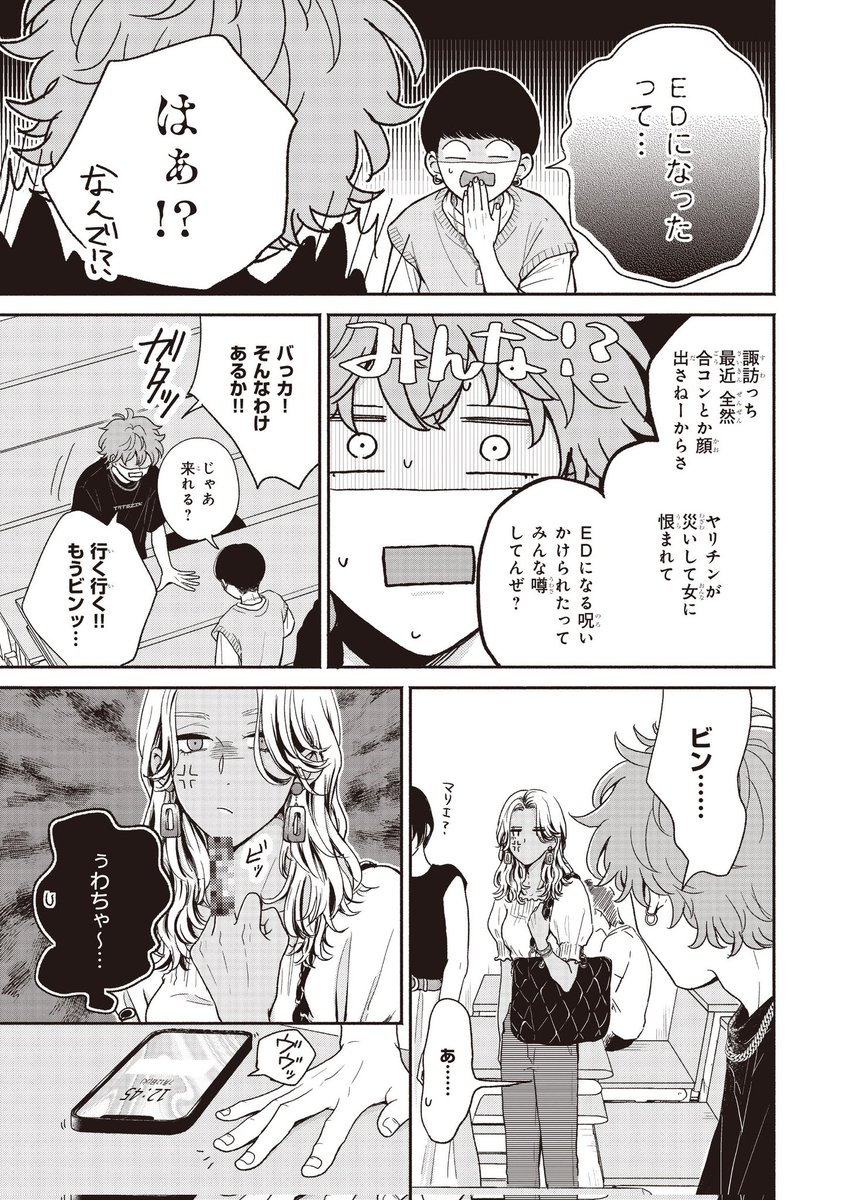 (6/9) 