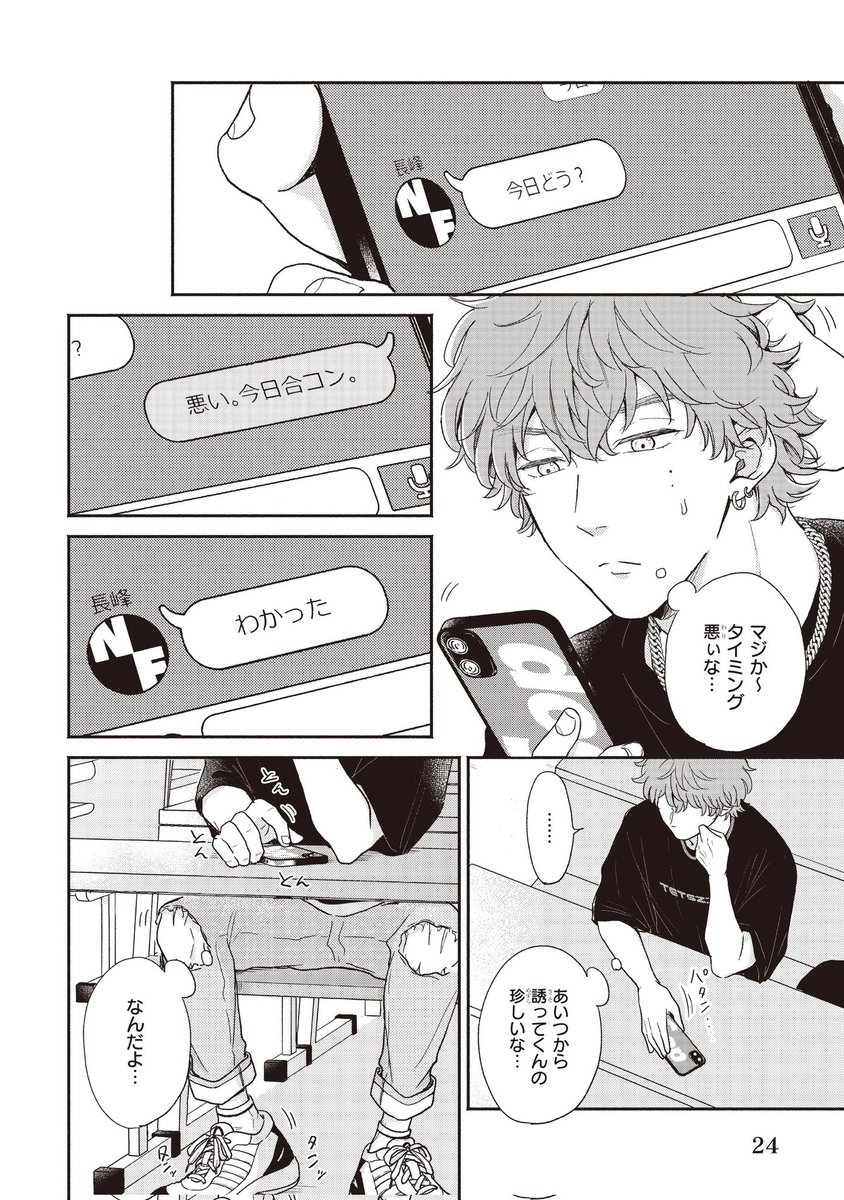 (6/9) 