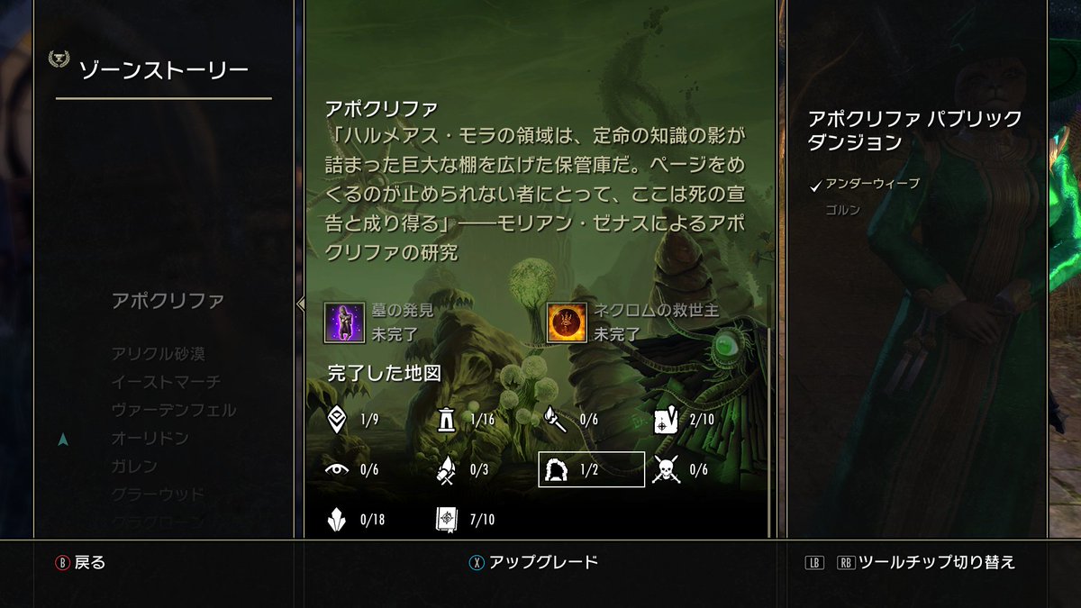 KAJIME tweet media