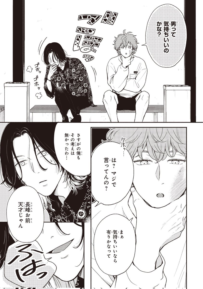 (3/9) 