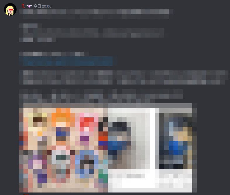 DIG_group's tweet photo. 明日の販売案件まとめ🔥🔥🔥

✅狙い目や期待値などを初心者にも分かりやすく解説

グループ参加希望者はいいね👇 https://t.co/aEhXtOFf1q