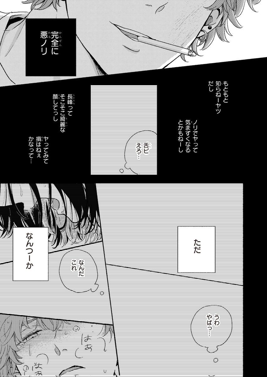 (4/9) 