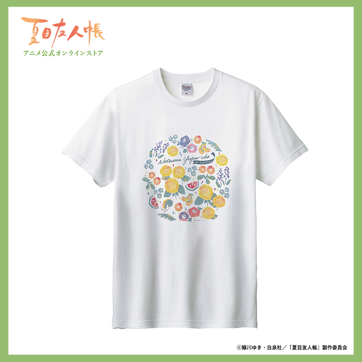 🍀公式オンラインストアお知らせ🍀 ご好評につき、売切れとなっており