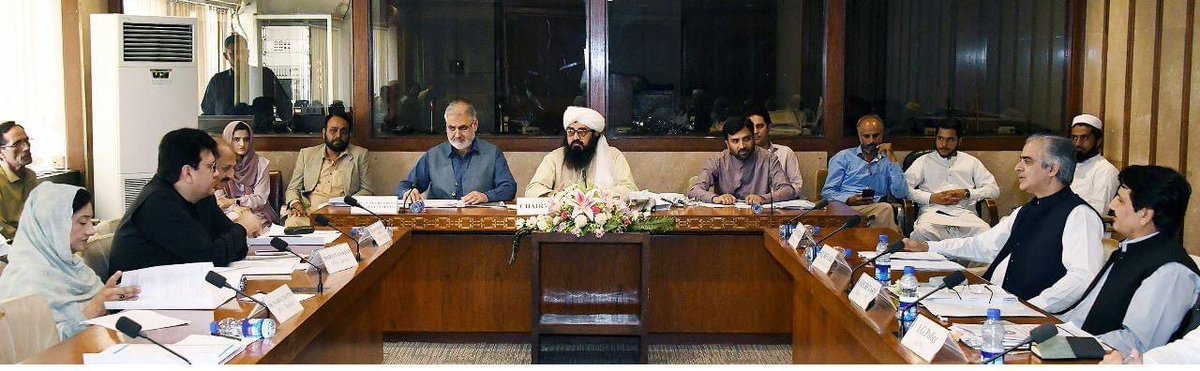 اسلام آباد-
مولانا محمد جمال الدین کی زیر صدارت  قائمہ کمیٹی براۓ سیفران کا اجلاس قومی اسمبلی پارليمنٹ ہائوس منعقد ہوا-
 اجلاس میں قبائلی اضلاع میں تباہ شدہ مکانات اور کاروبار کے بحالی کا معاملہ زیر بحث آیا