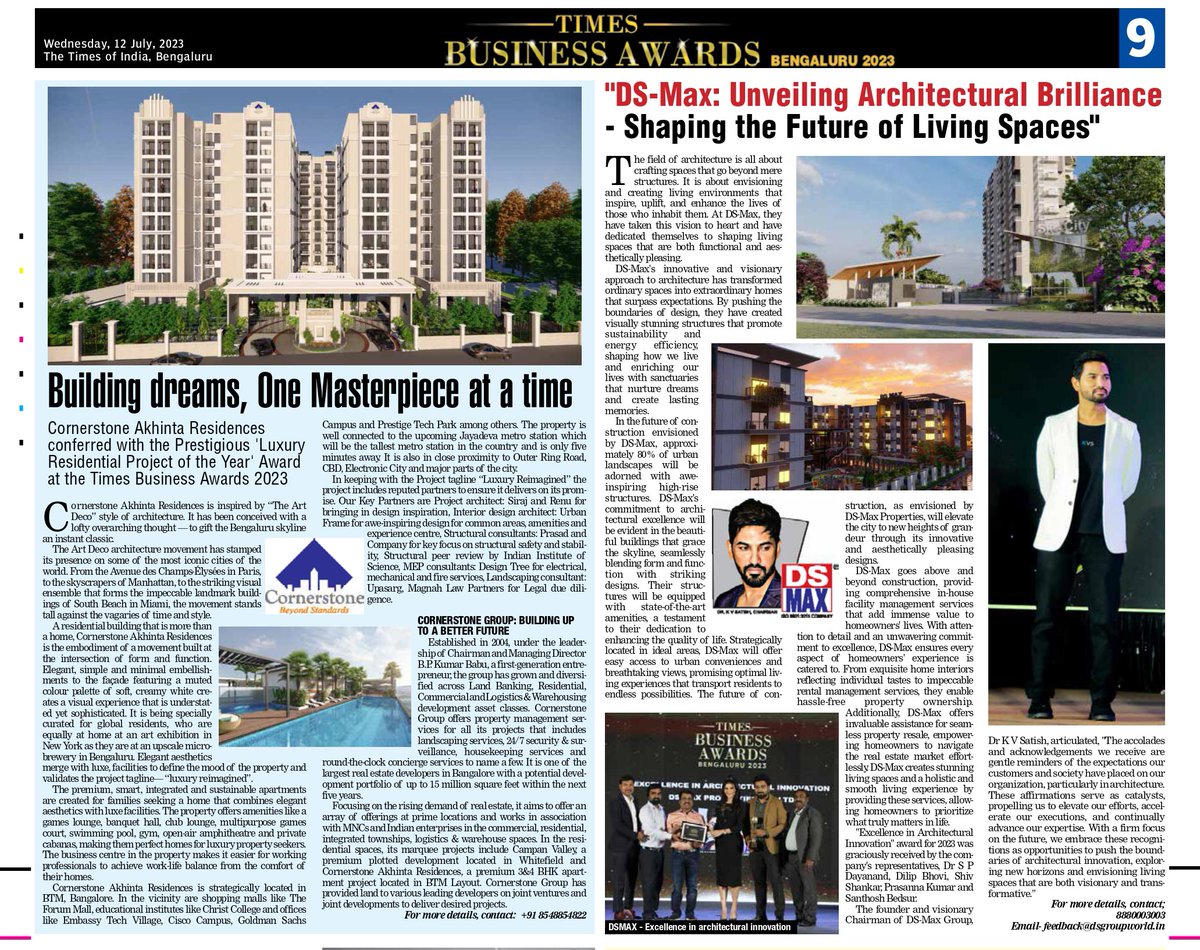 DS-MAX PROPERTIES tweet media