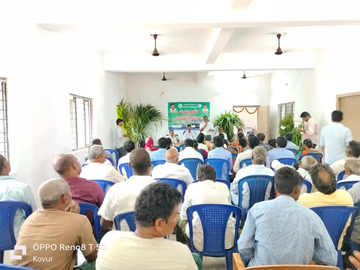 daho_spsr's tweet photo. Attend Awareness meeting held on occasion of Fodder week Celebrations at Area Veterinary Hospital, Kovur along with EO DLDA Kovur,DD AH Nellore, AD AVH Muthukur and AD AVH Kovur on13.07.2023 #apahd2023 @apahd2023 #fodderweekcelebrations #Fodderdevelopment https://t.co/DhQIBt84a0
