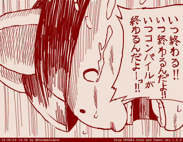 49時間経過しても終わる気配すら無い… https://t.co/ZOvmXQAfyo 