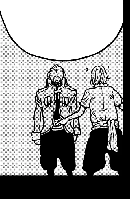 何やら揉めている2人 