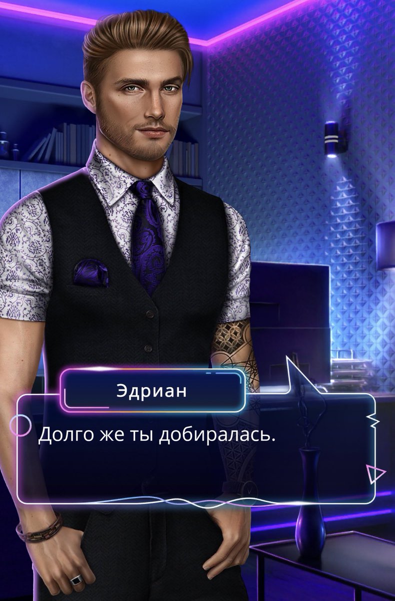 angik_harris's tweet photo. Сижу и думаю, а был ли вообще более отталкивающий меня персонаж в кр как внешне, так и по поступкам? Такого мудилу надо еще поискать.
Еще смеет что-то про моего Карла там говорить. А не пойти бы тебе…
#клубромантики https://t.co/nwWBpHq93b