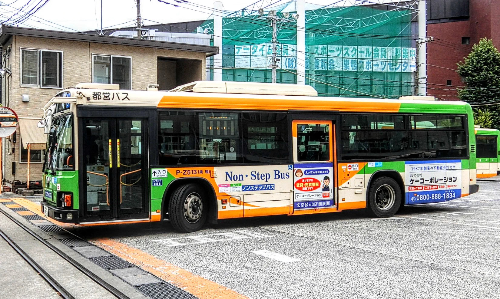 くますけぽん sur X : « ケーコーポレーション[P-Z513/P-E532] #都営