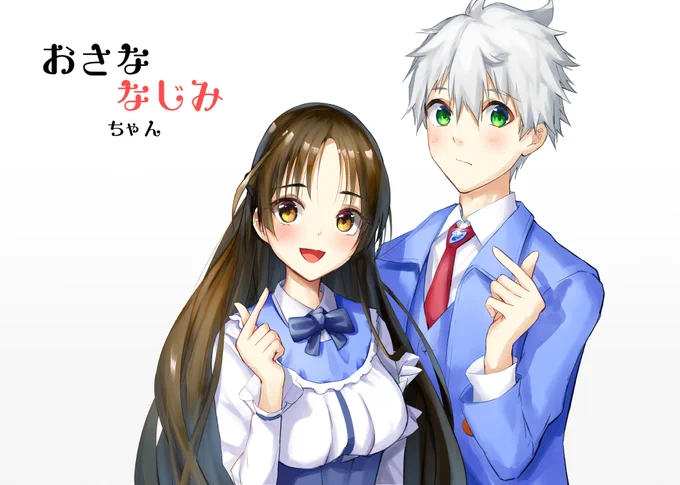 連載日決まりましたー!! 7/16 (日)スタートです!ノベルピア様よりWebtoon形式で掲載させていただきます   タイトルは「おさななじみちゃん」。少し甘酸っぱいラブコメ漫画です  初連載なので緊張しまくりですけど頑張ります!