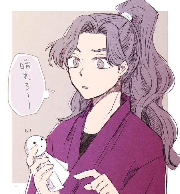 穴掘れないから早く晴れてほしいあやべ
#nin_draw 