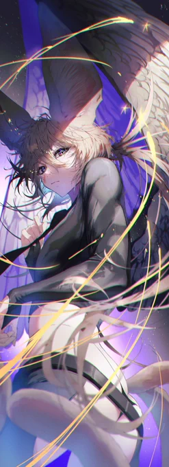 Born of a star