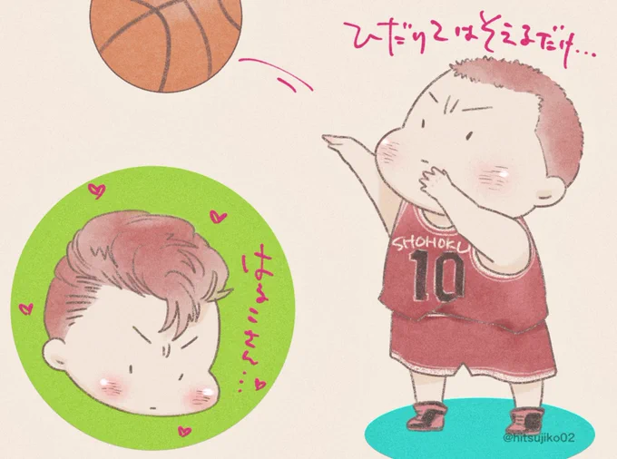 ストロボさんリクエスト
もちもちのはなみち。 