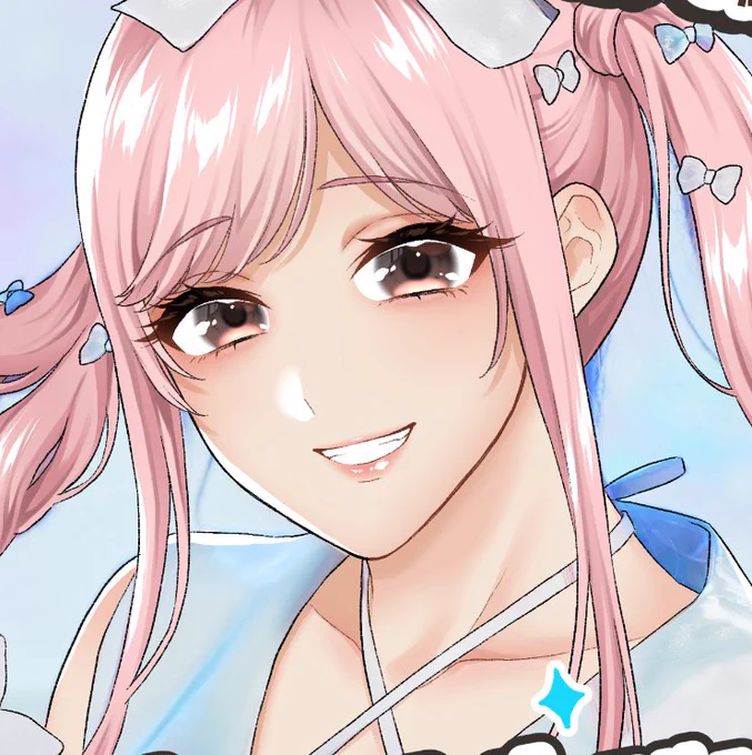 できてきた 