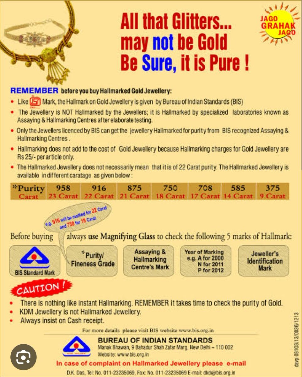 pandeyambarish's tweet image. दिल्ली में बिक रहा है बिना #Hallmarking वाला गोल्ड?
- दिल्ली में बिना हॉलमार्क #Gold पर @IndianStandards की बड़ी कार्रवाई
- इनपुट के आधार पर कार्रवाई करते हुए #BIS ने साउथ एक्स के 2 बड़े ज्वेलर्स पर छापेमारी कर ज़ब्त किया बिना हॉलमार्क वाले सिक्के

@ZeeBusiness @jagograhakjago